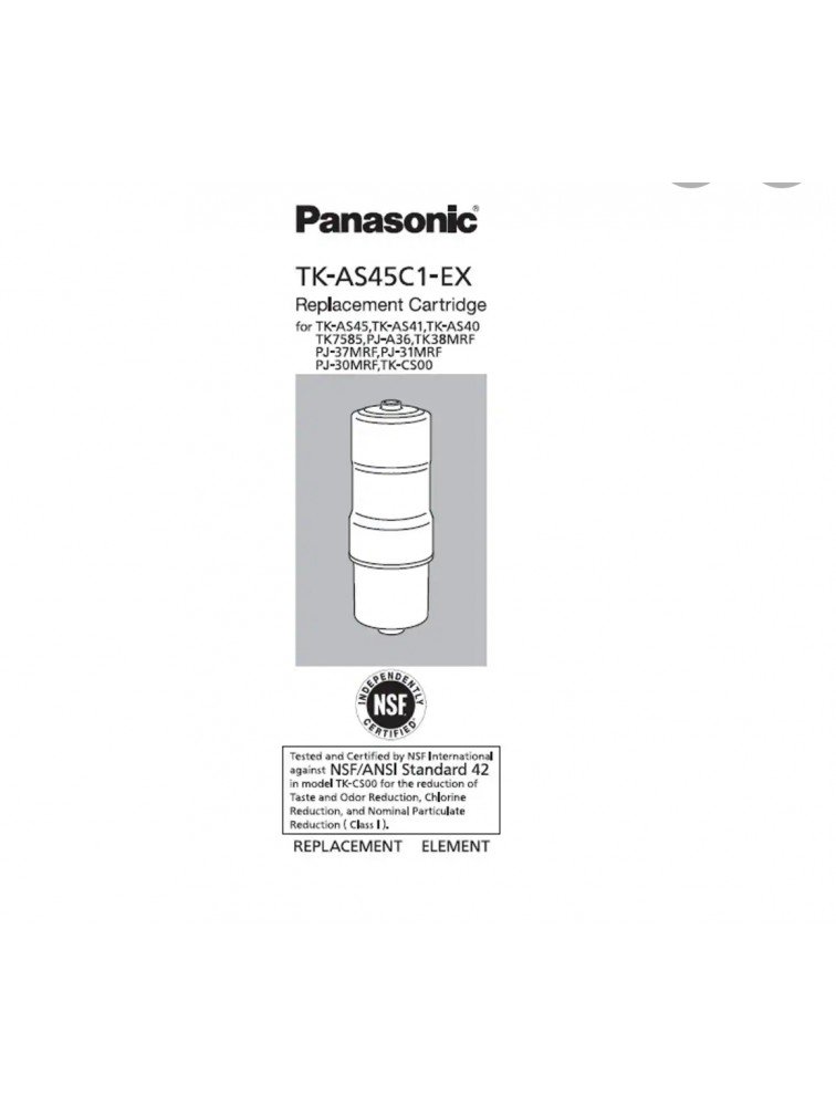 PANASONIC 樂聲牌 TKAS45C1 濾水器過濾網