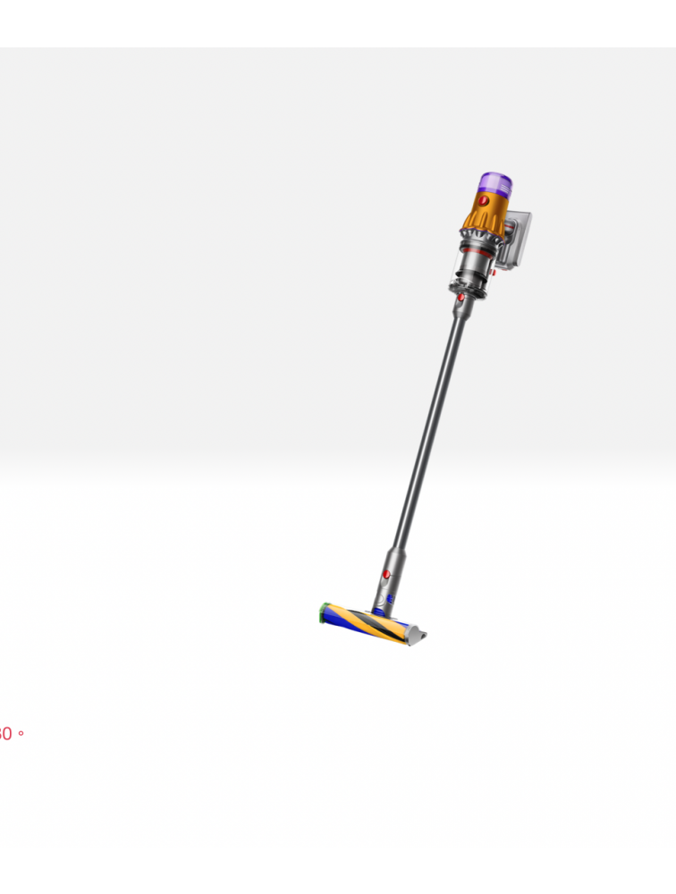 Dyson V12 Detect™ Slim Total Clean Extra